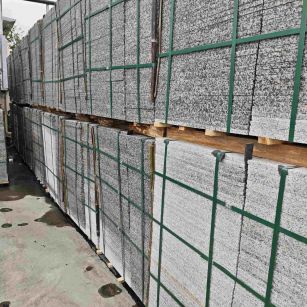 宣城芙蓉白地铺石，石材地铺石