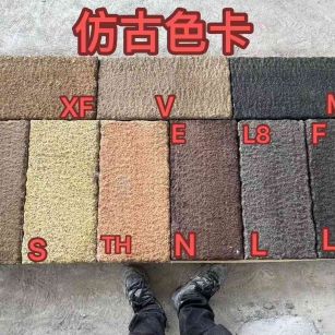 宣城仿古石 老石板 做旧石