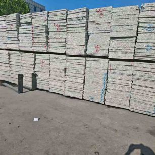 宣城小白花毛板 芝麻白毛板 602 603