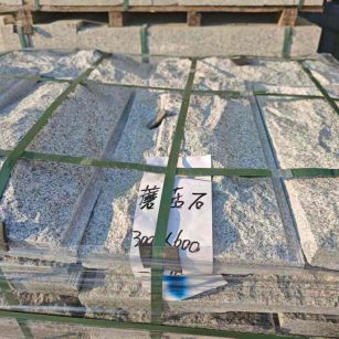 宣城芝麻白蘑菇石，自然面