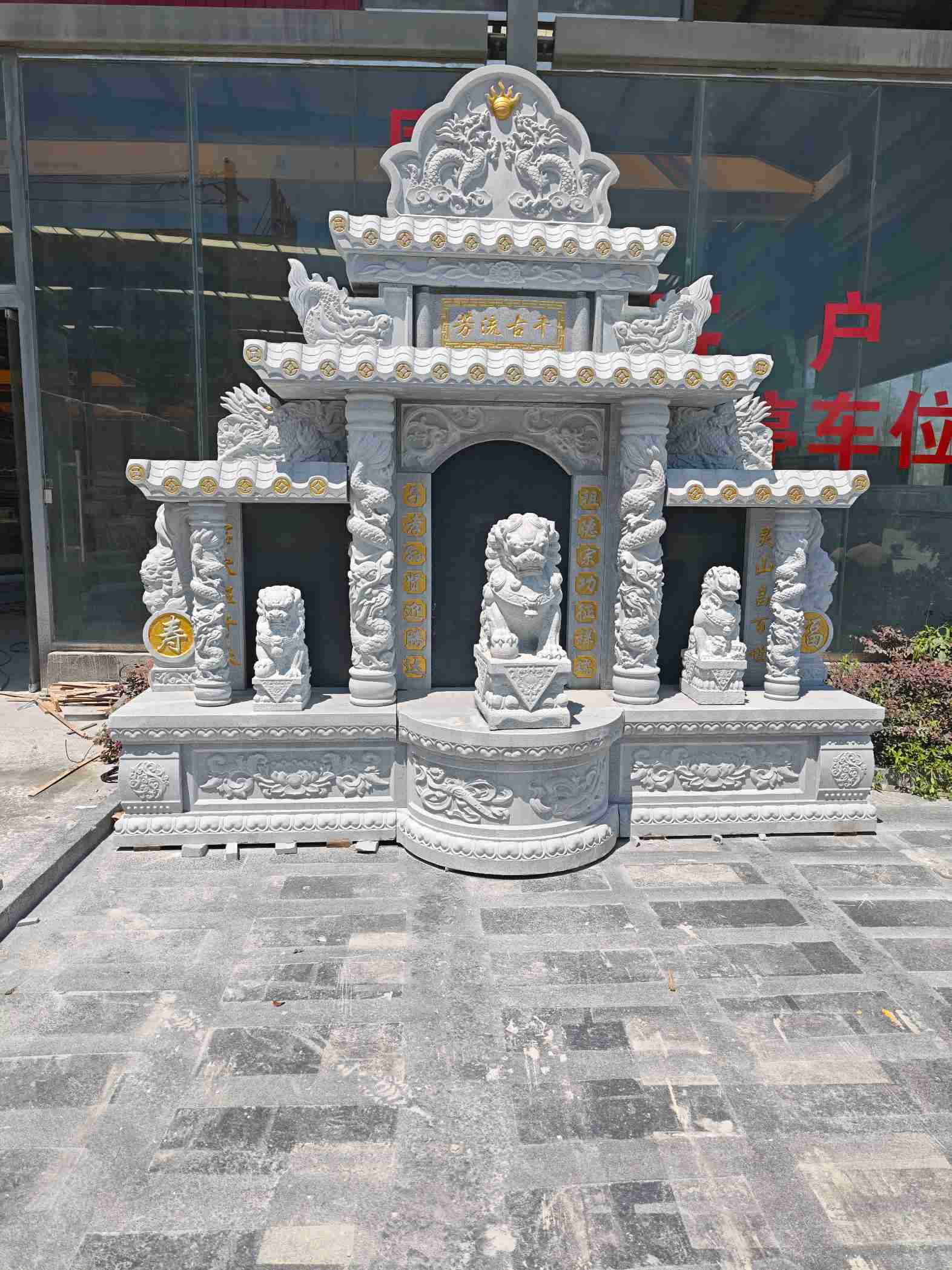 宣城芝麻白中国黑石材套墓 花岗岩墓碑