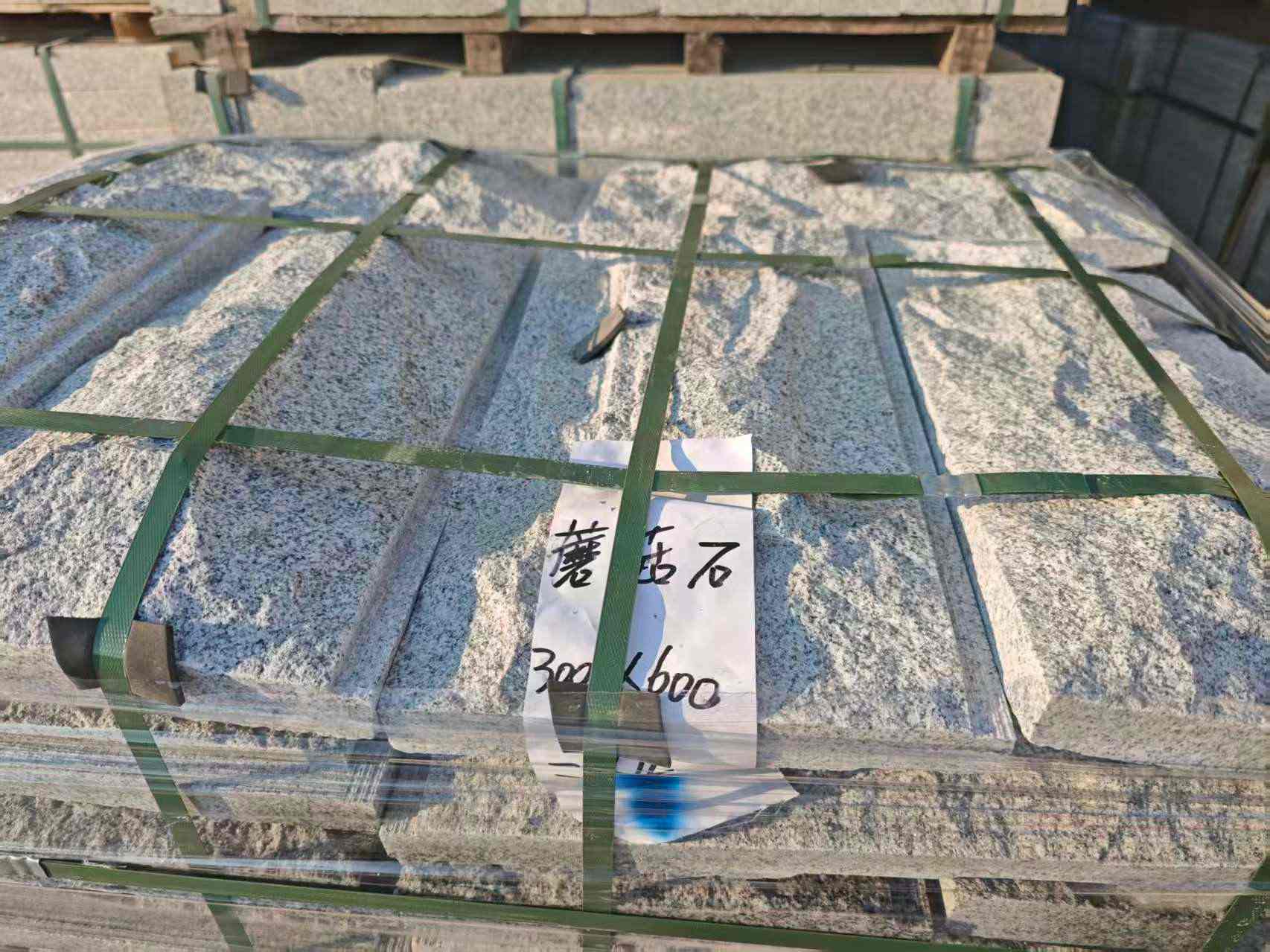 宣城芝麻白蘑菇石，自然面